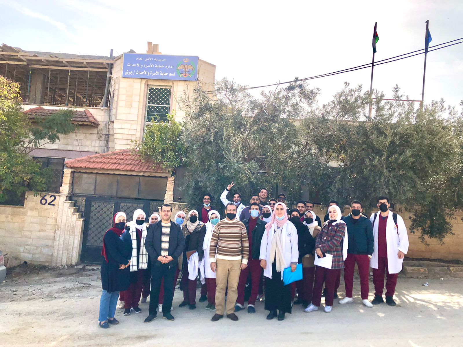 طلبة تمريض فيلادلفيا ينظمون زيارة لقسم حماية الاسرة في محافظة جرش