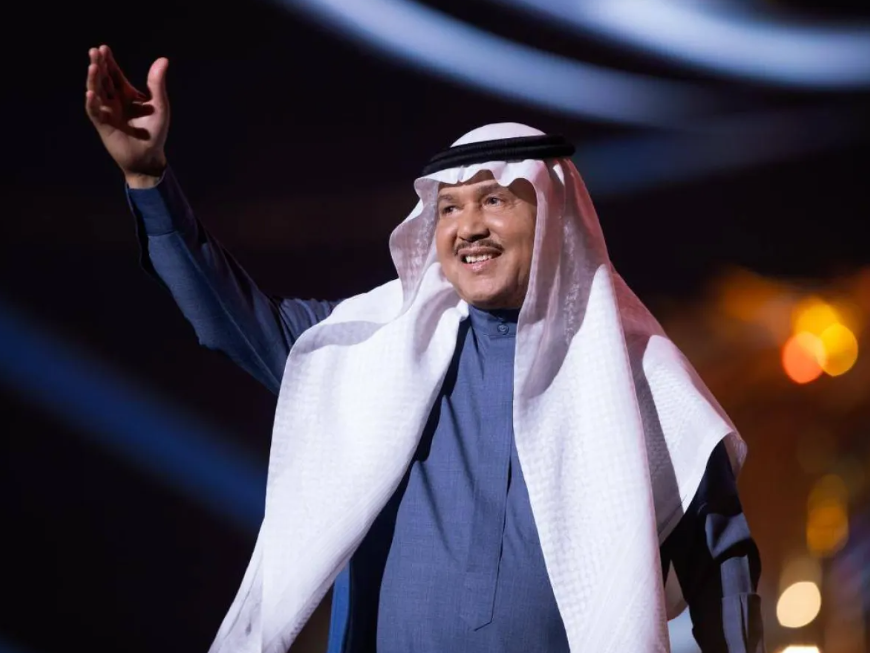  للمرة الأولى ..  محمد عبده يطل على جمهوره في "شقراء"