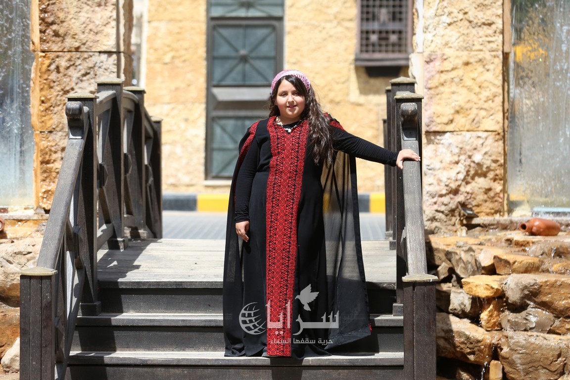 saraya news