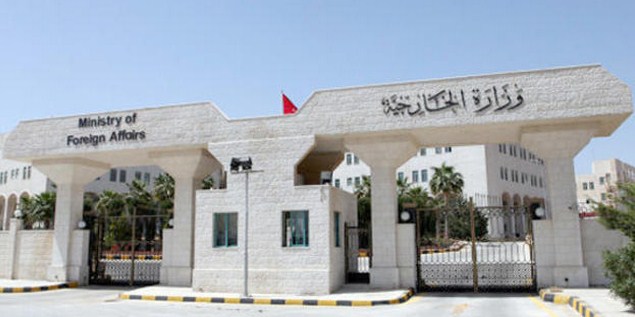 "الخارجية" : نتابع اعتقال 6 أردنيين بالسعودية متّهمين بالارهاب
