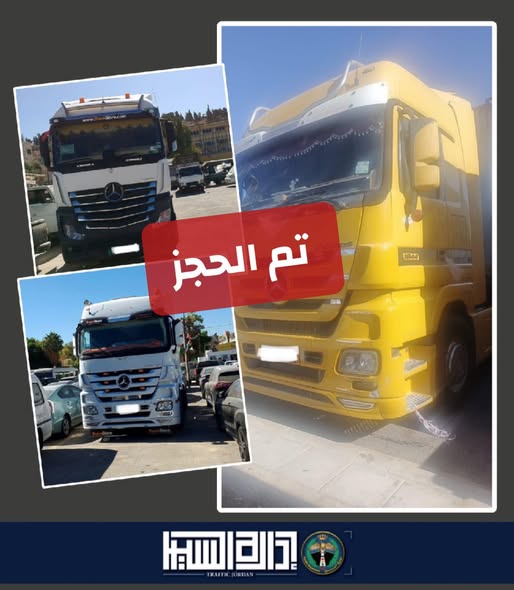  إدارة السير تضبط سائقي شاحنات نفذوا استعراضات متهورة في عمان
