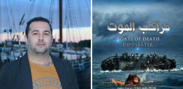فيلم "مراكب الموت" يشارك في مهرجان الأدب النرويجي العالمي مطلع يونيو 