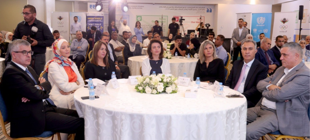 الأميرة آية بنت فيصل ترعى إطلاق مشروع "الرياضة من أجل التنمية الحضرية المستدامة" في غور الصافي