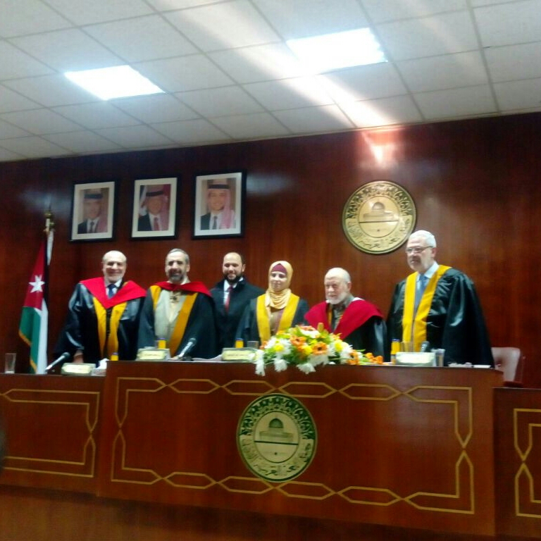 مبارك الدكتوراة لـ  اسراء حسين