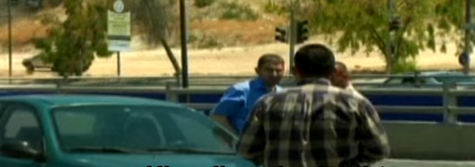 الكاميرا الخفيه: مباحث مروريه