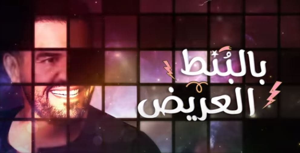 بالفيديو  ..  ملايين مشاهدات بالبنط العريض  ..  هل تؤكد عبقرية حسين الجسمي؟