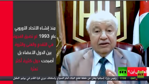 بالفيديو ..  أبو غزالة: كورونا زادت الطين بلة على العرب