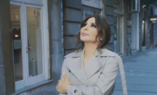أزياء إليسا الفاخرة في كليب "كرهني" تثير ضجة بجرأتها .. اكتشفي من صممها