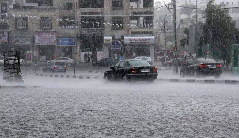 الأمطار تعود من جديد و الأرصاد تُحذر الأردنيين  ..  تفاصيل