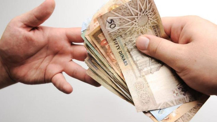 الضمان توضح شروط استحقاق راتب تقاعد الشيخوخة للمؤمن عليهم  ..  تفاصيل 