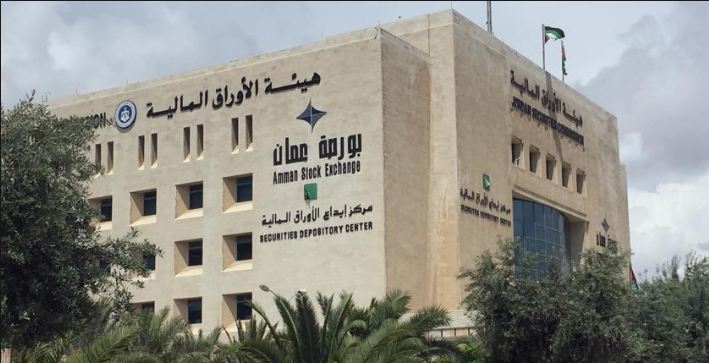 خبراء: الاستثمار في بورصة عمان فرصة رابحة 