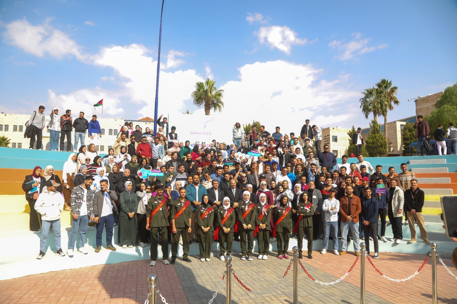 جامعة الزرقاء تنظّم فعالية توعوية بعنوان "أنت مش لحالك إحنا معك"