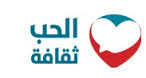 احب شب اصغر مني بخمسة سنوات  ..  ماذا افعل ؟