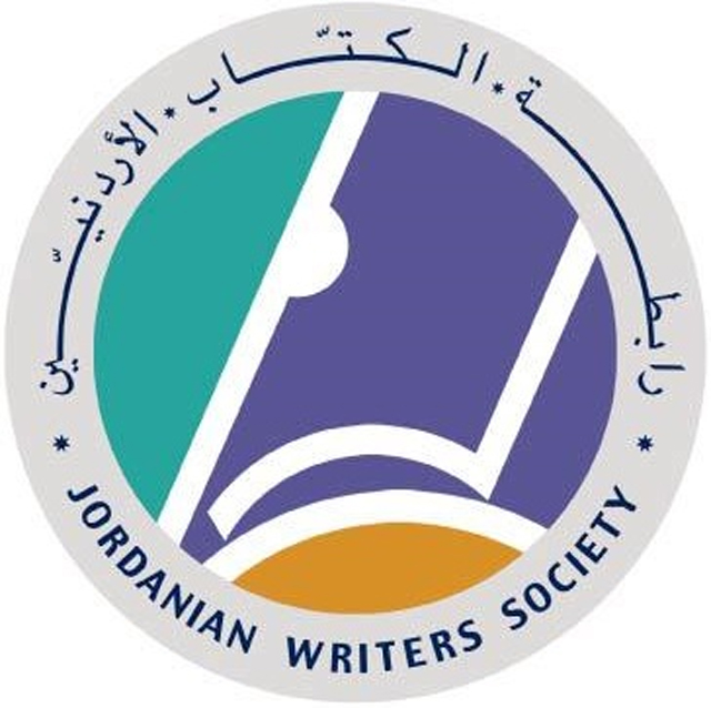 افتتاح الملتقى القصصي في رابطة الكتاب الأردنيين