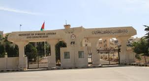 الخارجية: مصر وعدت بالافراج عن المواطنين الاردنيين فور الانتهاء من التحقيقات اللازمة