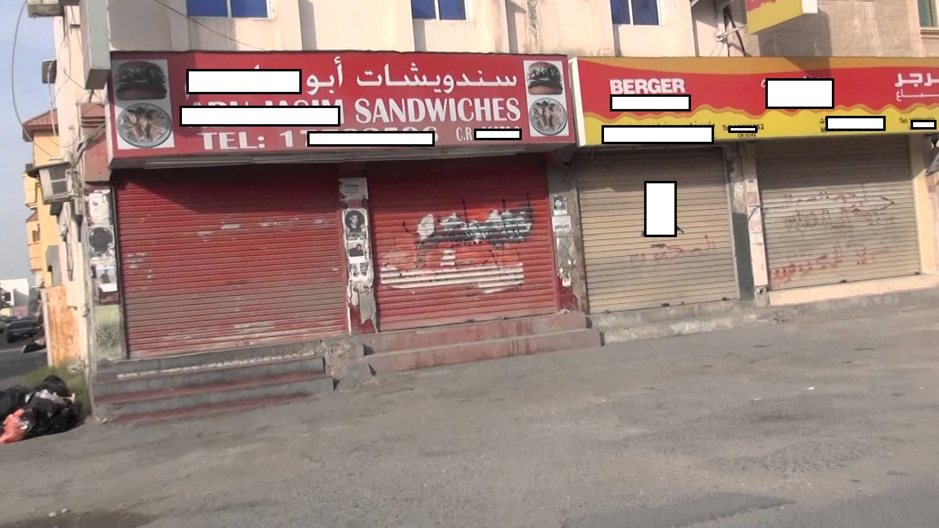 "كارثة اقتصادية" اغلاق (6) آلاف مطعم شعبي في عمان بسبب الركود  ..  ونقيب اصحاب المطاعم لسرايا: يجب ايجاد حلول
