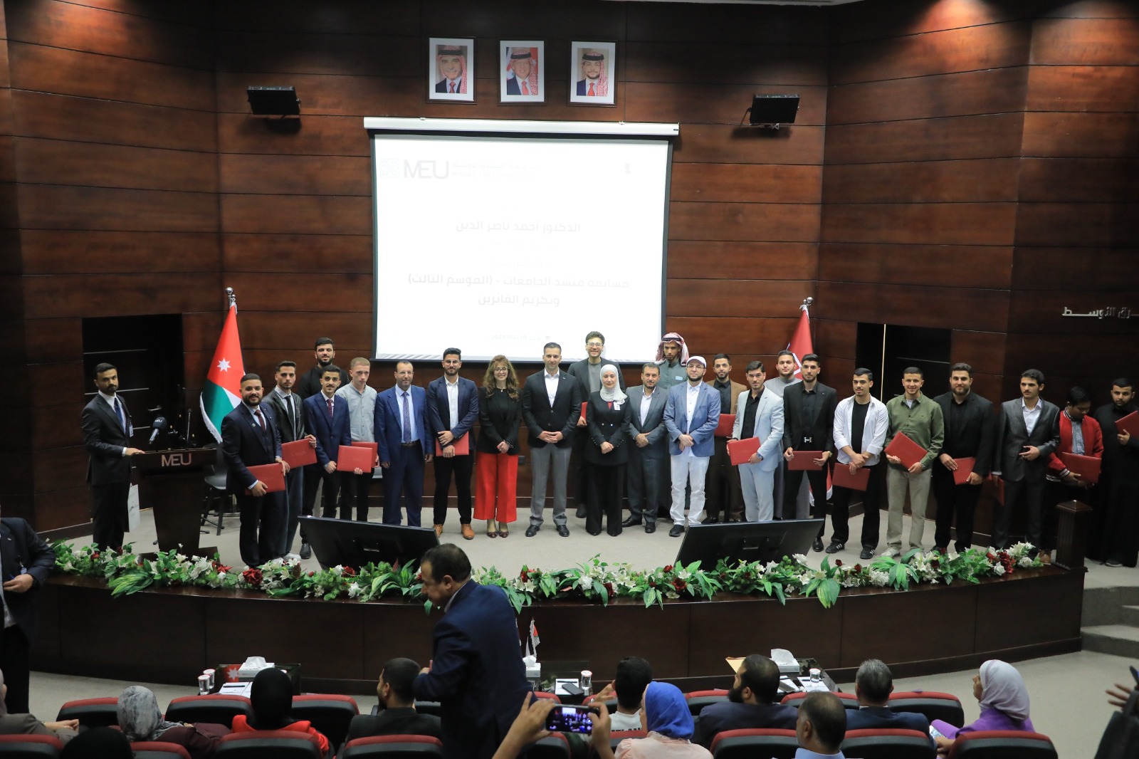 "الشرق الأوسط" تعلن المراكز الأولى للموسم الثالث من "منشد الجامعات" 