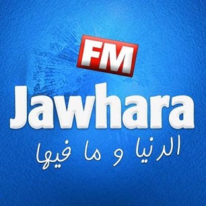 منع عمر كمال وحسن شاكوس من الغناء في تونس