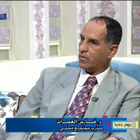 في يوم المرأة العالمي