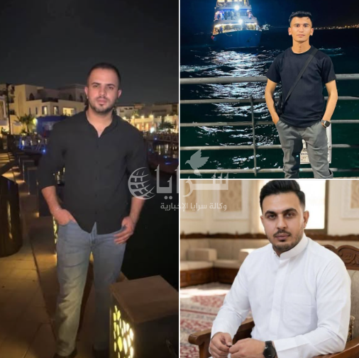 ريمون تستيقظ على فاجعة ..  3 من خيرة شباب البلدة يرحلون بحادث سير على طريق العقبة