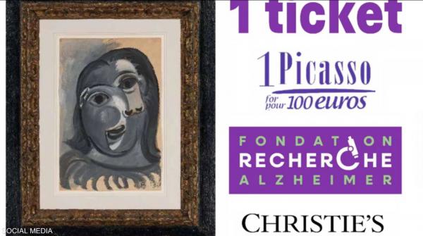 قيمتها مليون دولار  ..  لوحة لبيكاسو ستباع مقابل 116 دولارا