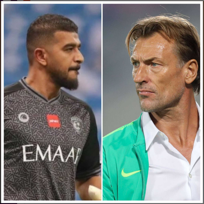 مدرب السعودية يرفض إمكانية عودة المعيوف للمنتخب في كأس العالم ويعلق :"من تخلعه زوجته لا يعيدها"