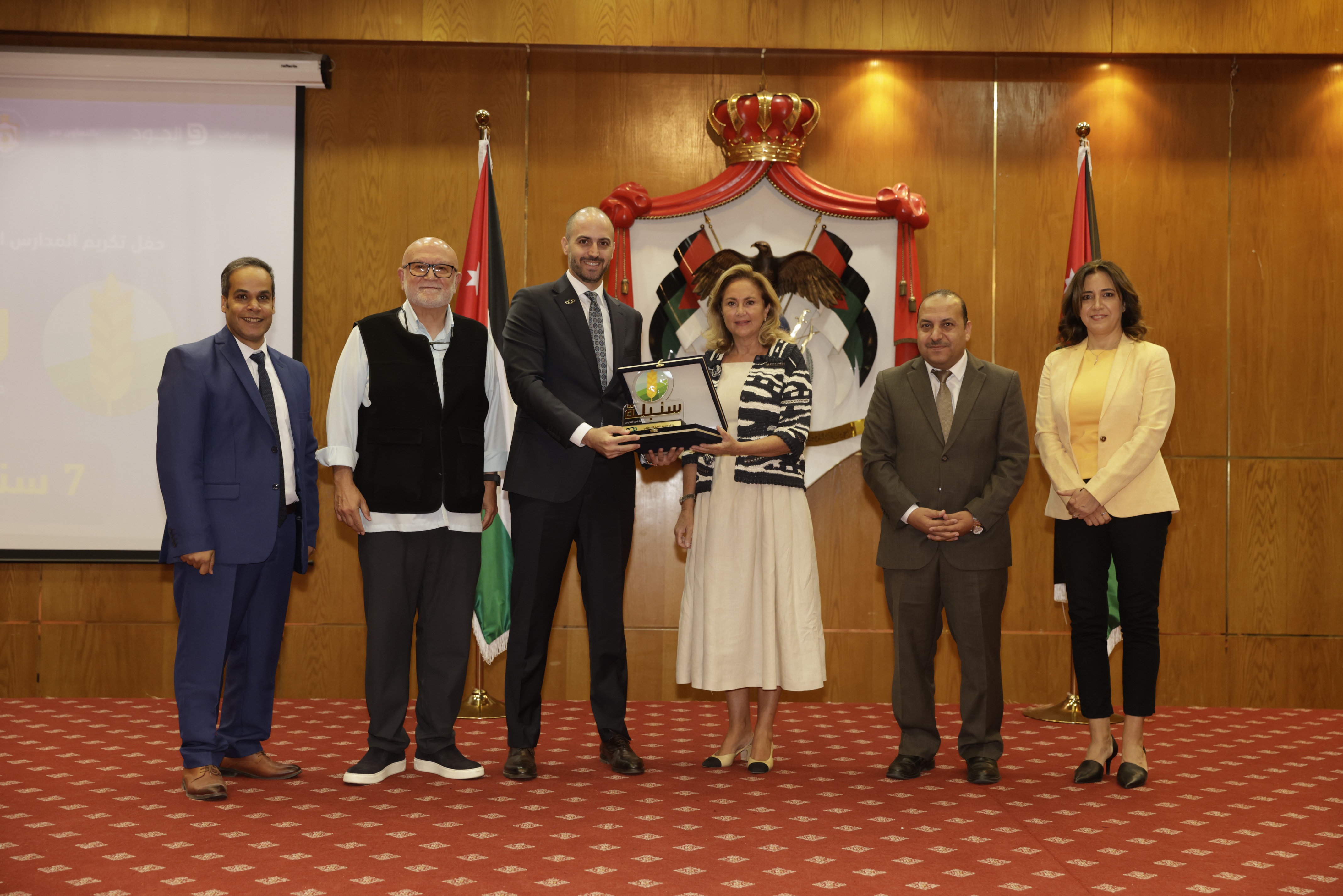 البنك العربي يدعم اختتام فعاليات مبادرة "سنبلة" للعام 2026
