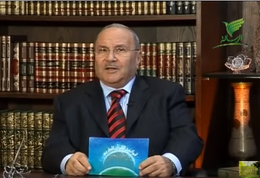 بالفيديو ..  كيف يرزقك الله ؟