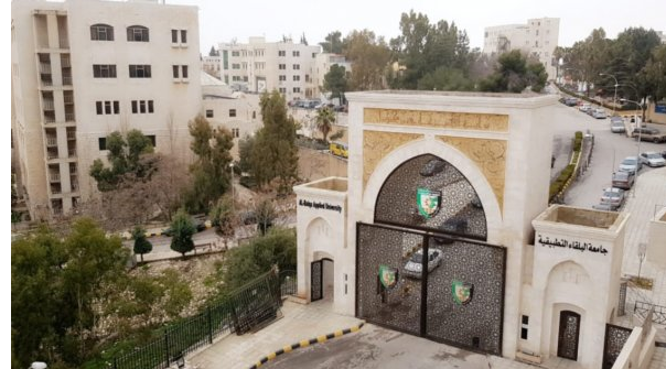 تشكيلات أكاديمية واسعة في البلقاء التطبيقية (اسماء)