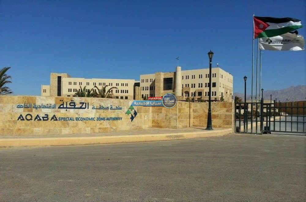 بالوثائق  ..  ( بخيت ) يخالف قرار الحكومة بدمج شركة مرافق العقبة باعارة موظف للعمل فيها