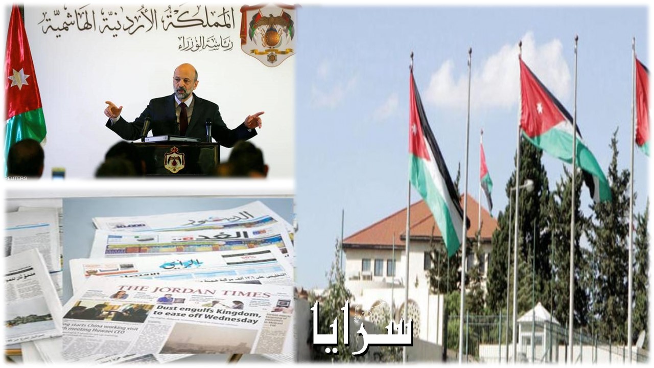 تسريبات وزير تتسبب بتأجيل التعديل الوزاري  ..  و الرزاز يبحث عن الضوء الأخضر  ..  تفاصيل