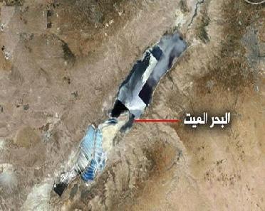 خبير : وضع الأردن الزلزالي خطير وتوقعات بضحايا تصل لعشرة آلاف في عمان