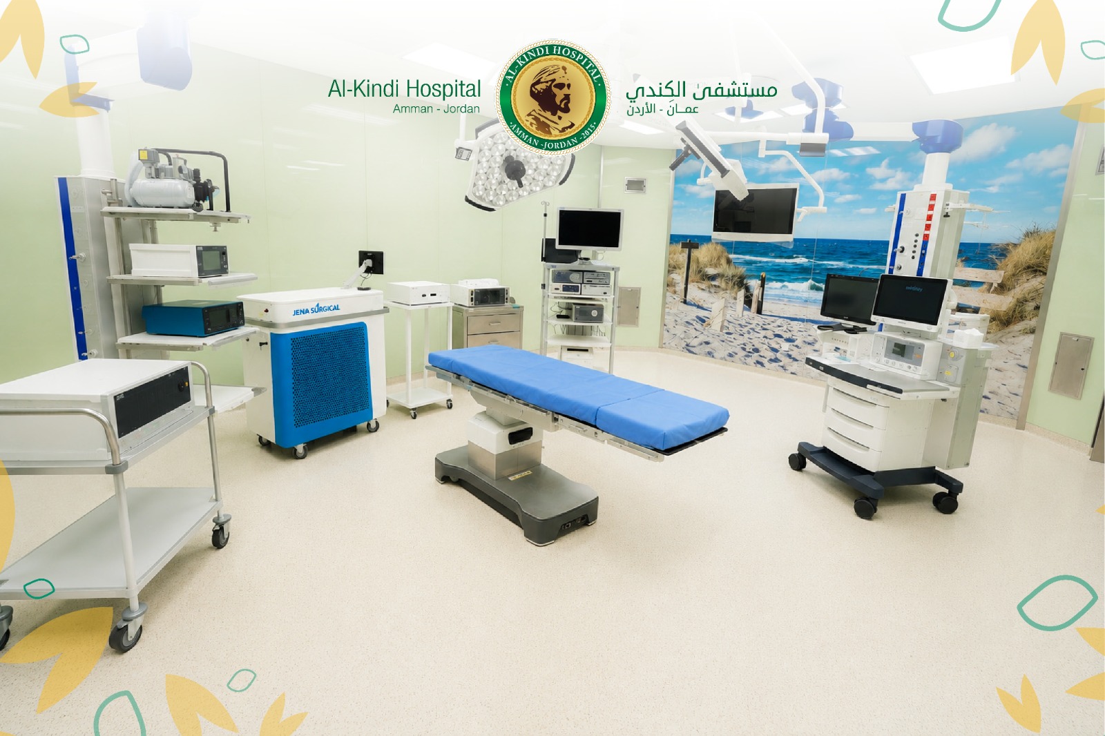 غرفة عمليات هامبورغ احدى غرف العمليات في مستشفى الكندي  ..  المثالية في التجهيزات