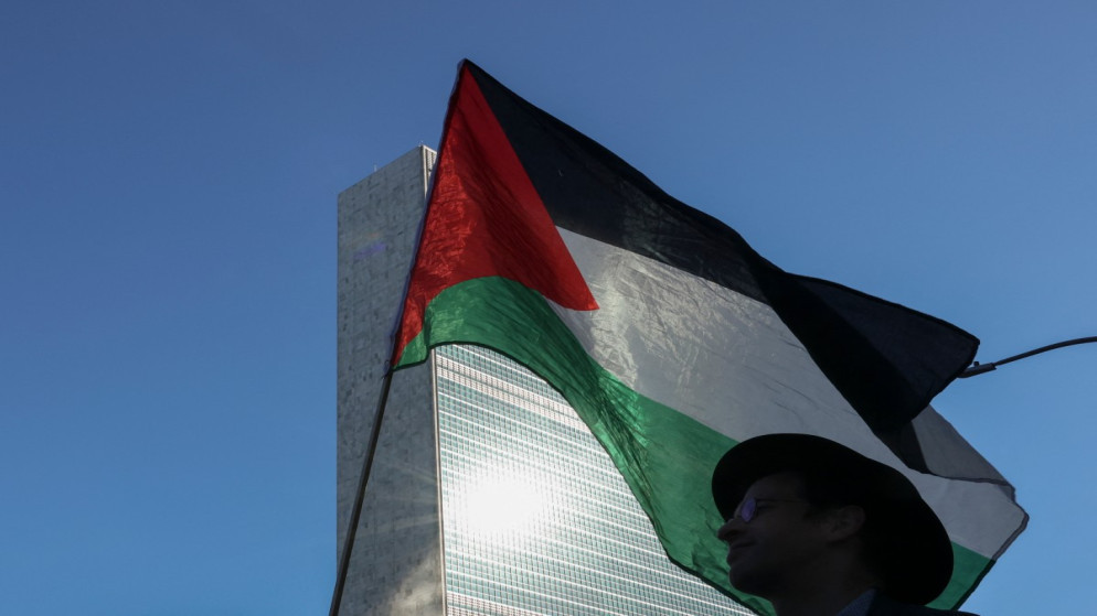 بمشاركة الأردن  ..  المؤتمر الدولي لتنفيذ حل الدولتين يعقد اليوم