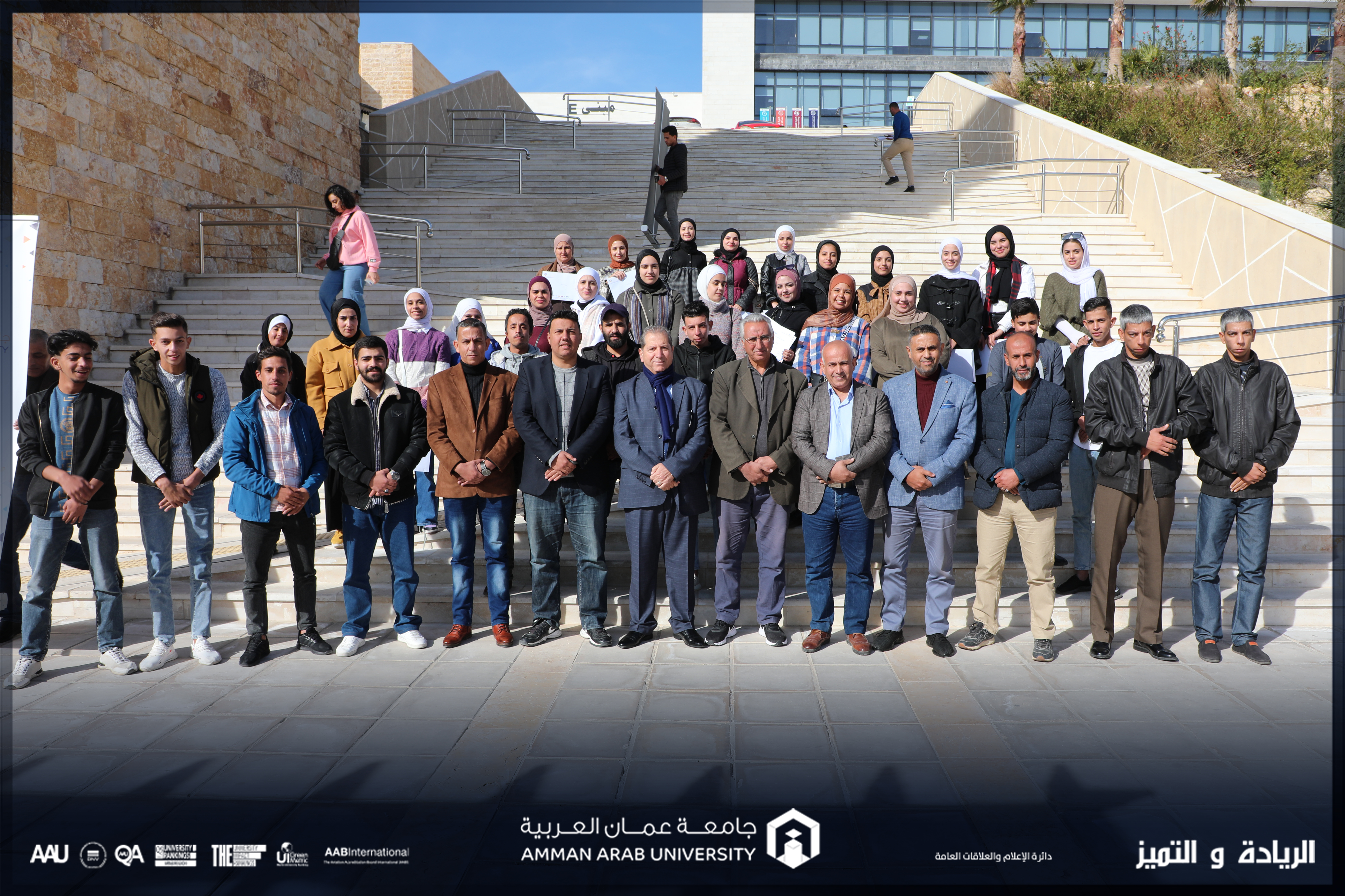 "عمان العربية" تنظم ورشة تدريبية في ريادة الأعمال والمشاريع الصغيرة بالتعاون مع بلدية باب عمان