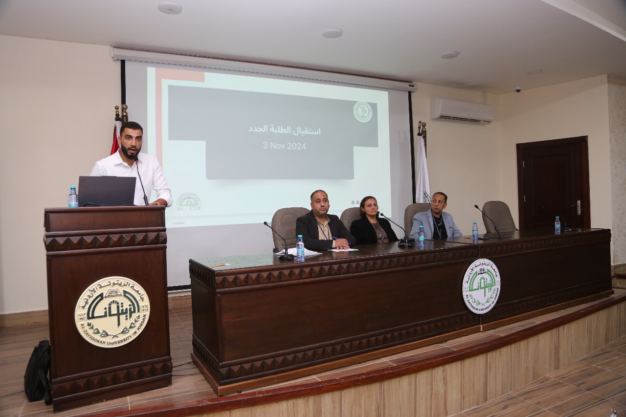 كلية العلوم الطبية التطبيقية في الزيتونة تستقبل الطلبة الجدد