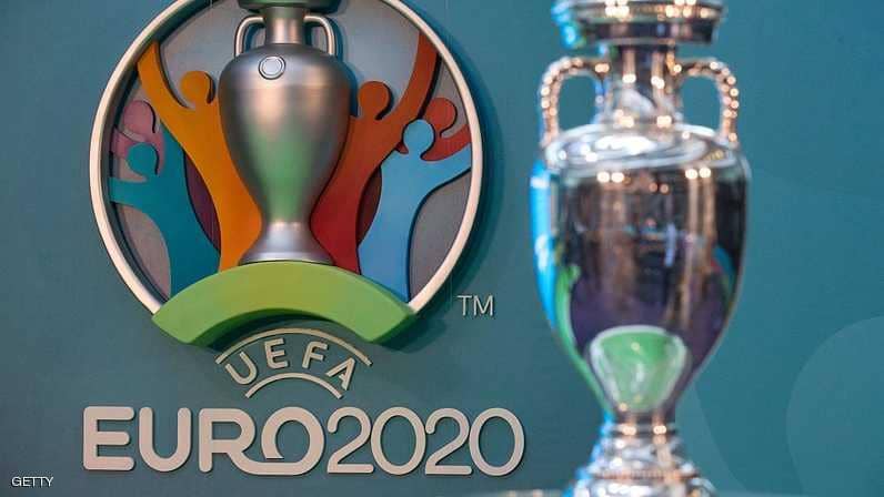 أوروبا تترقب قرعة البطولة الجديدة ..  "يورو 2020"