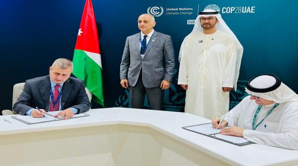 الطاقة توقع 9 اتفاقيات في مؤتمر المناخ "كوب28"