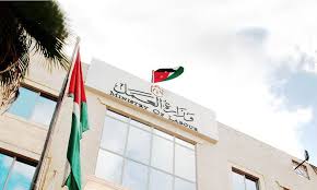 الحكومة : مقابلات لـ 94 متقدم لفرص عمل في القطاع الخاص الكويتي بعد منتصف الشهر الجاري