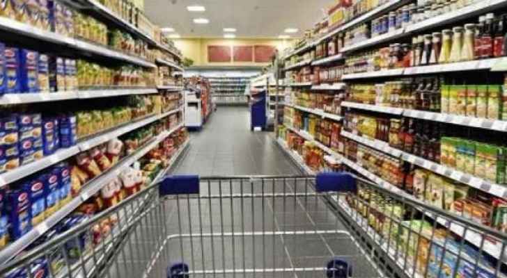 "الاستهلاكية العسكرية" تستمر بفتح أبوابها يوم عرفة