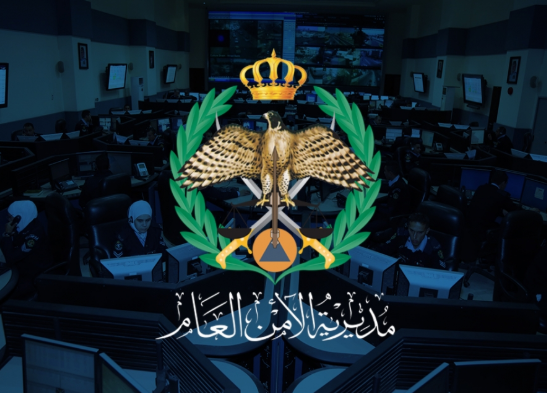 الدفاع المدني يتعامل مع 1452 حادثاً خلال 24 ساعة