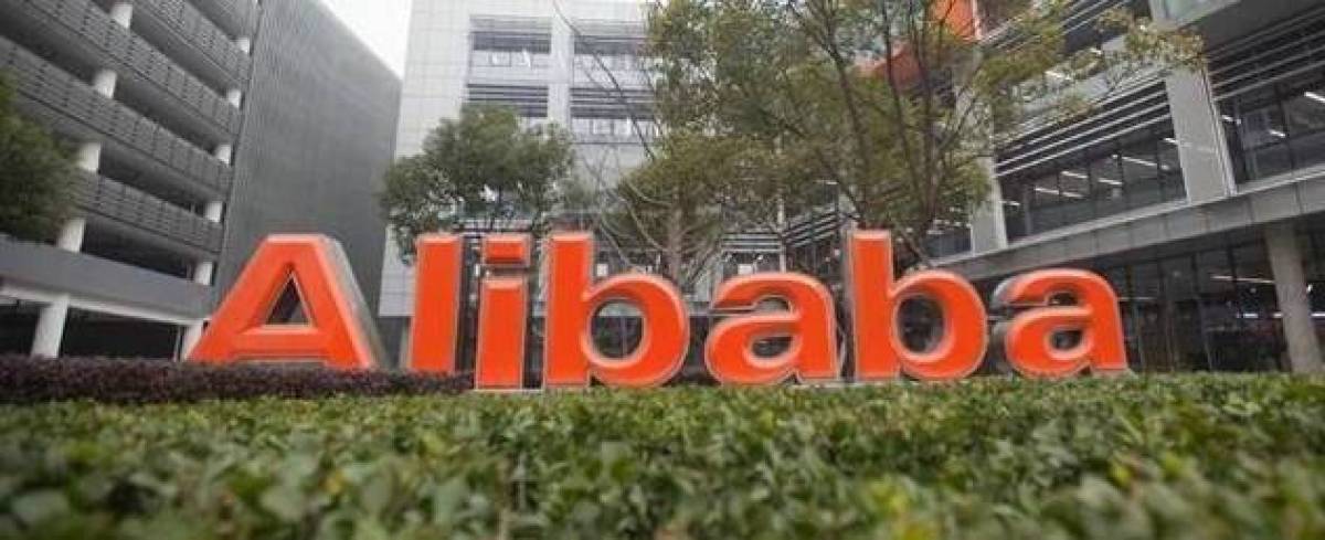 الصين تفرض على شركة علي بابا اكبر غرامة بتاريخ الشركات الصينية