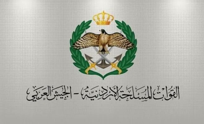 القوات المسلحة تدعو ذوي الشُهداء لاستلام إكراميات نقدية 