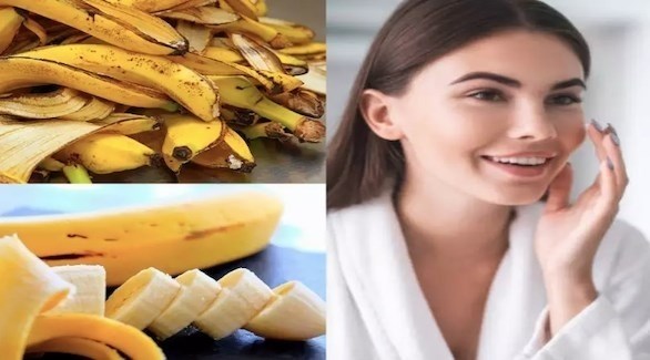 5 علاجات منزلية للبشرة باستخدام قشور الموز