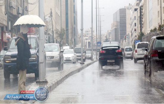 الأرصاد تكشف آخر تطورات الحالة الجوية في الأردن 