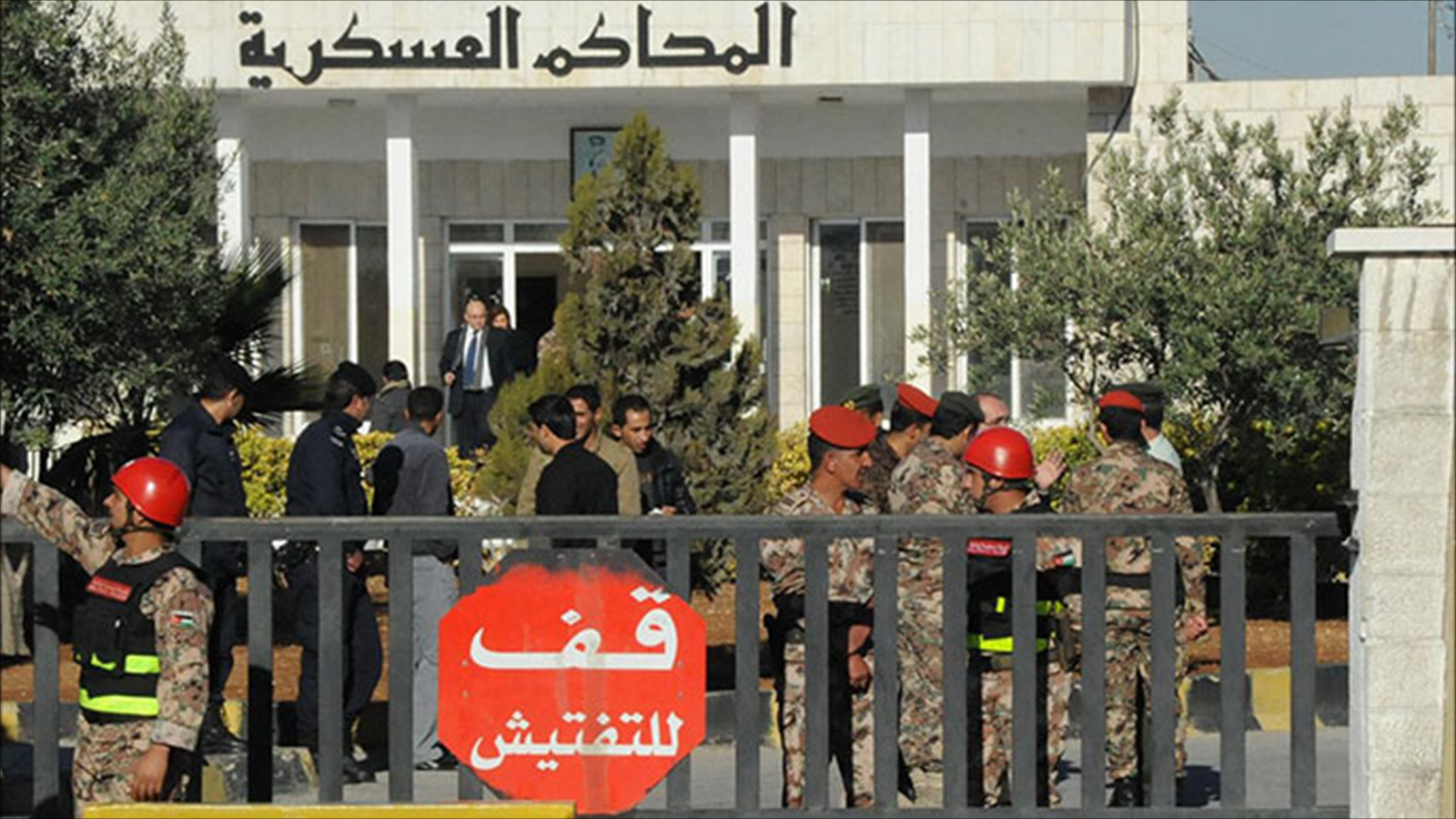 قضية حماس  ..  امن الدولة تصدر احكاماً بالسجن وصلت لـ"15" سنة بحق المتهمين  ..  تفاصيل