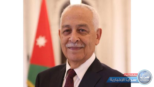 العيسوي ينقل تعازي الملك إلى الهواري والنعيمات 