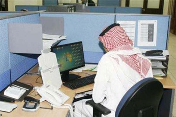 مشروع جديد لترقيات الموظفين بالمملكة