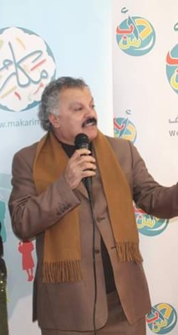 التعينات استفزاز شعبي 
