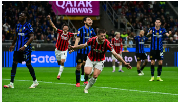 وداعاً حلم الثلاثية ..  إنتر يودع كأس إيطاليا وميلان يتأهل للنهائي
